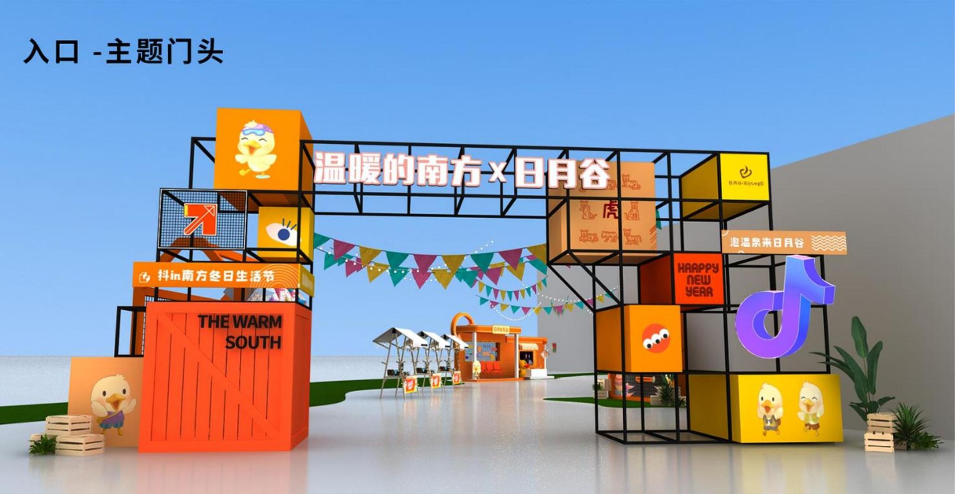 君临国际与故宫出版社达成战略合作