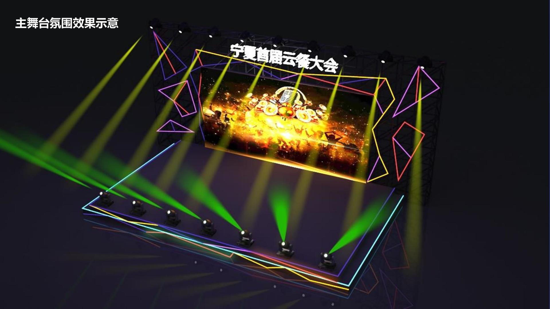 君临国际联合中国传媒大学成立“文化创新研究中心”